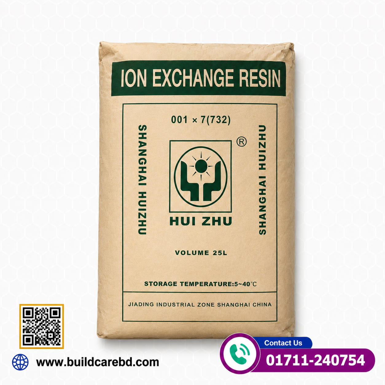 ION EXCHANGE RESIN