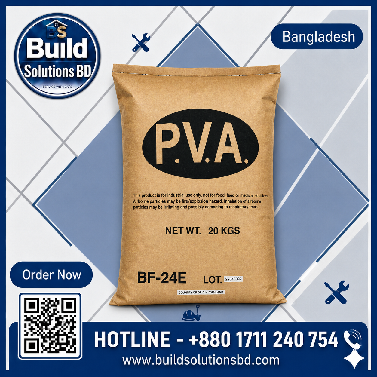 P.V.A (Polyvinyl Alcohol)