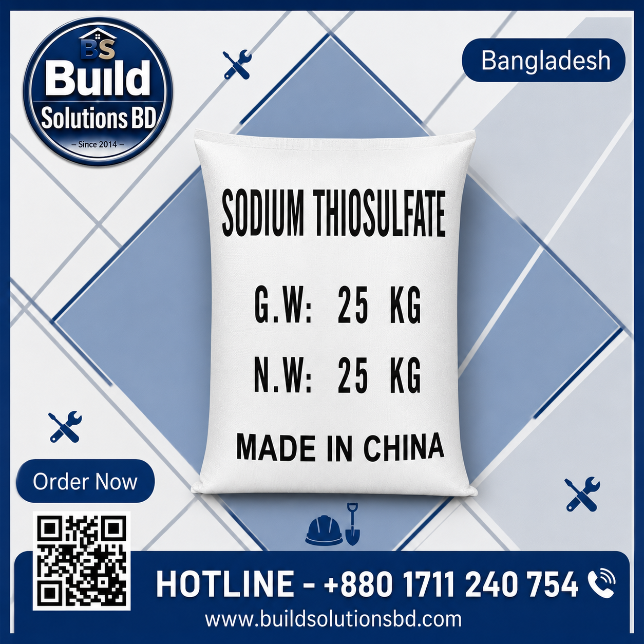 Sodium Thiosulfate