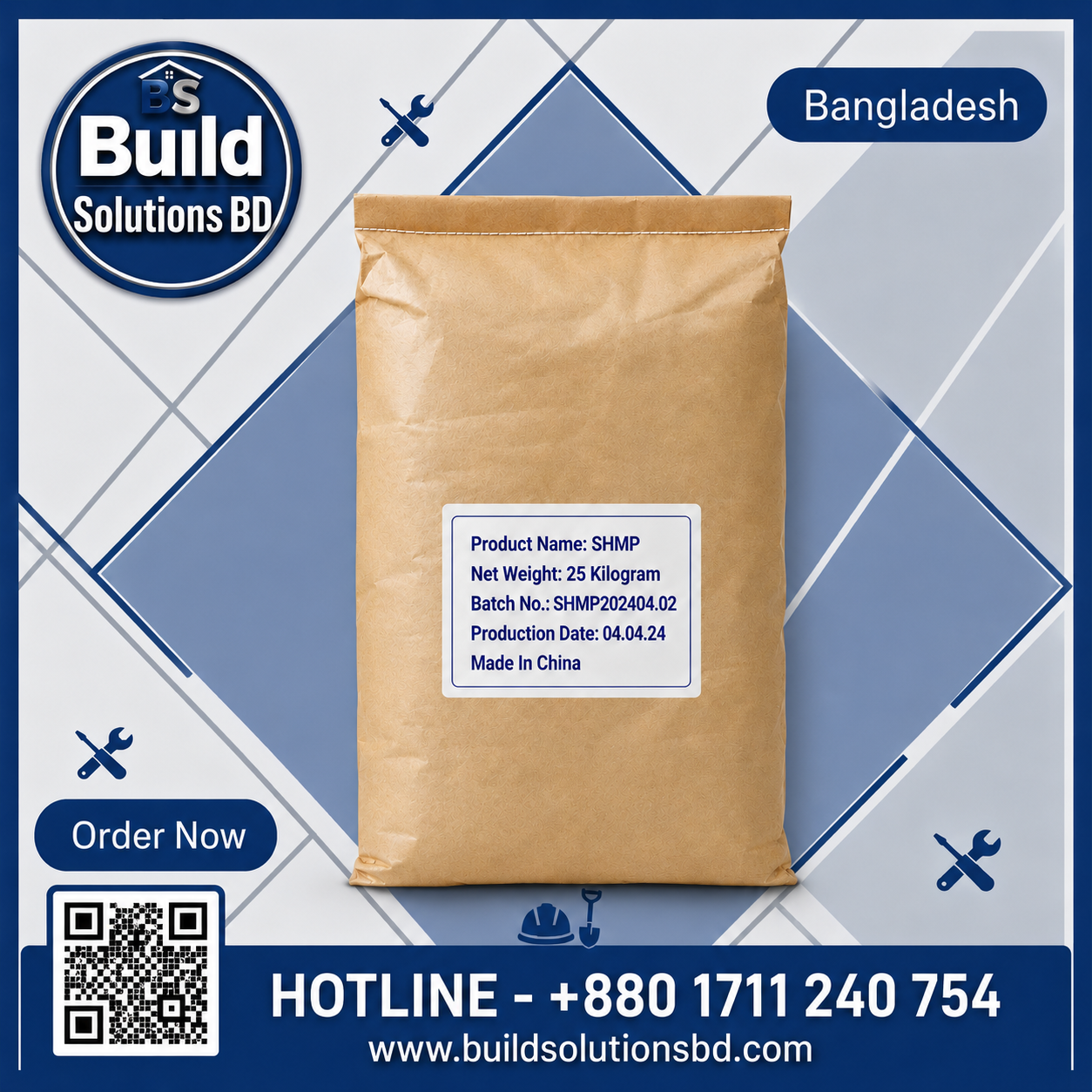 Sodium Hexametaphosphate (SHMP)