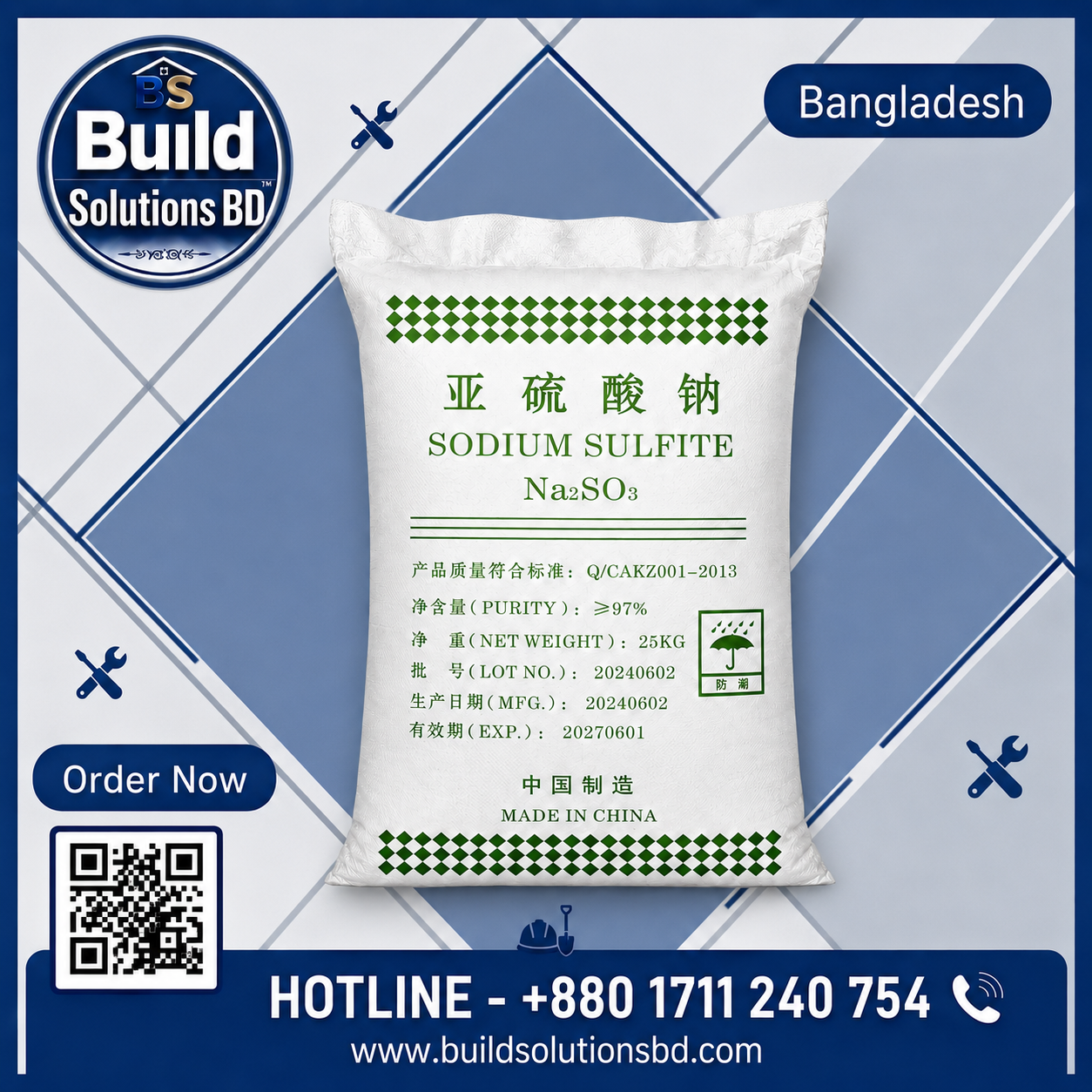 SODIUM SULFITE